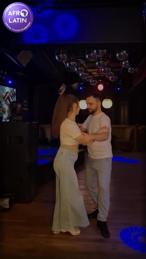 Иван и Мария